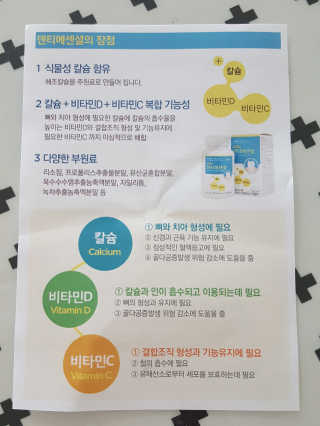 플로라님이 올린 리뷰 사진 3
