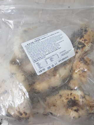 Michael님이 올린 리뷰 사진 1