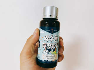 이대현님이 올린 리뷰 사진 2