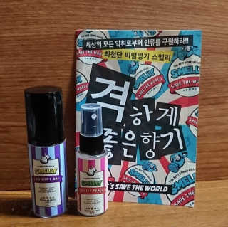 youyan1231님이 올린 리뷰 사진 1