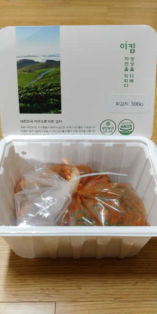 혜린마미𓍯님이 올린 리뷰 사진 4