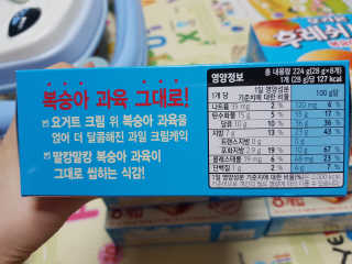 응디니님이 올린 리뷰 사진 2