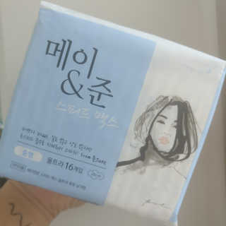 메이앤준 스피드맥스 — 4.5점을 준 리뷰어가 2019년 3월 올린 사용 사진