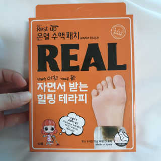 이째님이 올린 리뷰 사진 1