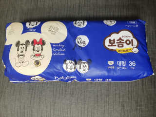 김문선님이 올린 리뷰 사진 3