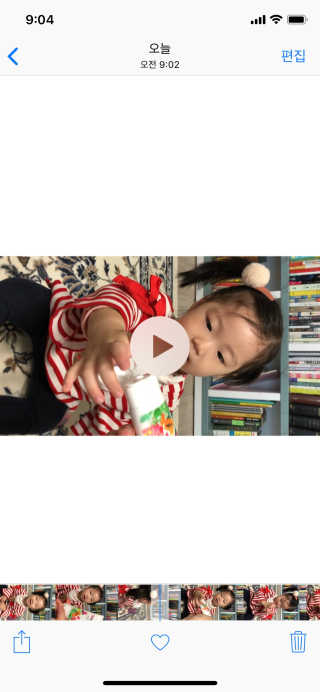 은수수님이 올린 리뷰 사진 2