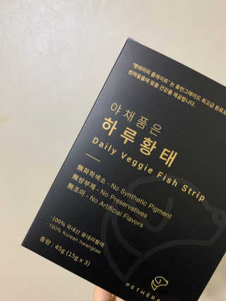 dmsrud님이 올린 리뷰 사진 1