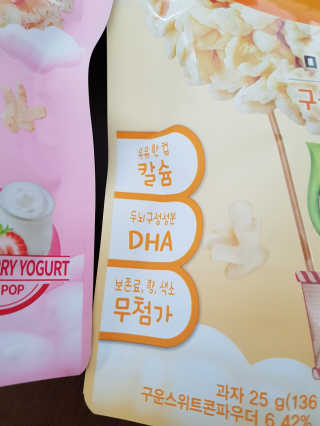 세계정복님이 올린 리뷰 사진 2