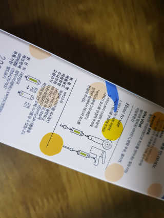 써니님이 올린 리뷰 사진 2