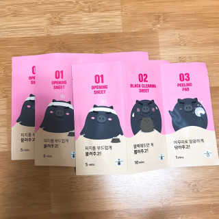 미팩토리 3단 돼지코팩 1box + 3단 흑돼지코팩 1box — 4.5점을 준 리뷰어가 2019년 8월 올린 사용 사진