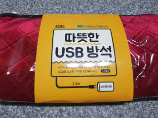km38님이 올린 리뷰 사진 2