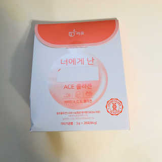 tastegood님이 올린 리뷰 사진 1