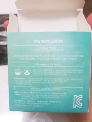 엘카몬님이 올린 리뷰 사진 4