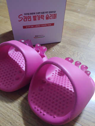 나리님님이 올린 리뷰 사진 4