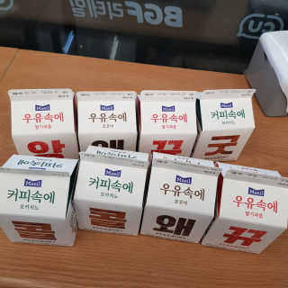 지니그램님이 올린 리뷰 사진 2