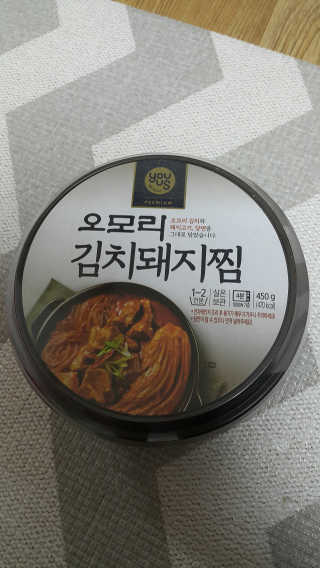 우미희님이 올린 리뷰 사진 1