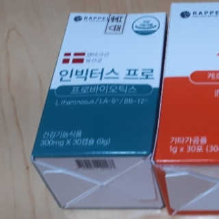 뷰님이 올린 리뷰 사진 2