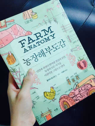 상추맘마님이 올린 리뷰 사진 1