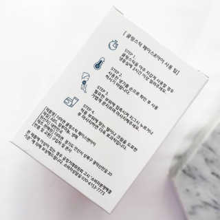 hwangveroni님이 올린 리뷰 사진 4