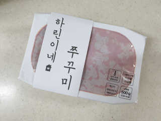 소영님이 올린 리뷰 사진 1