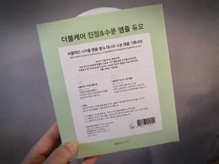 좋아님이 올린 리뷰 사진 4