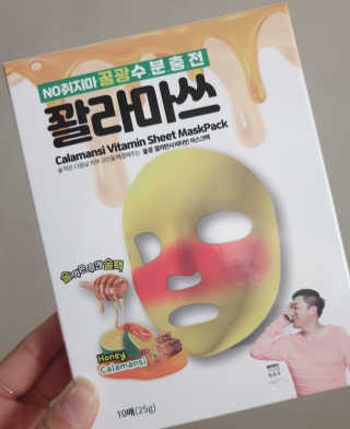 전경미님이 올린 리뷰 사진 1