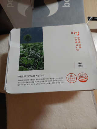 정현균님이 올린 리뷰 사진 1