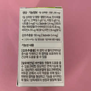 보헤미안망고님이 올린 리뷰 사진 2