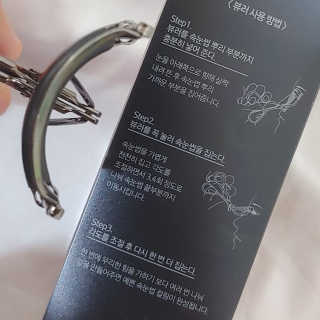 피카소 속눈썹 접착제 2종 + 아이미속눈썹 2종 — 5점을 준 리뷰어가 2019년 9월 올린 사용 사진