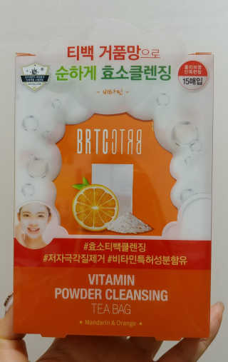 비커잠해피님이 올린 리뷰 사진 1