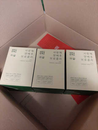 딸맘👧님이 올린 리뷰 사진 2