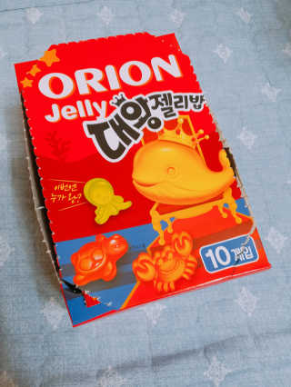 뚜디니님이 올린 리뷰 사진 1