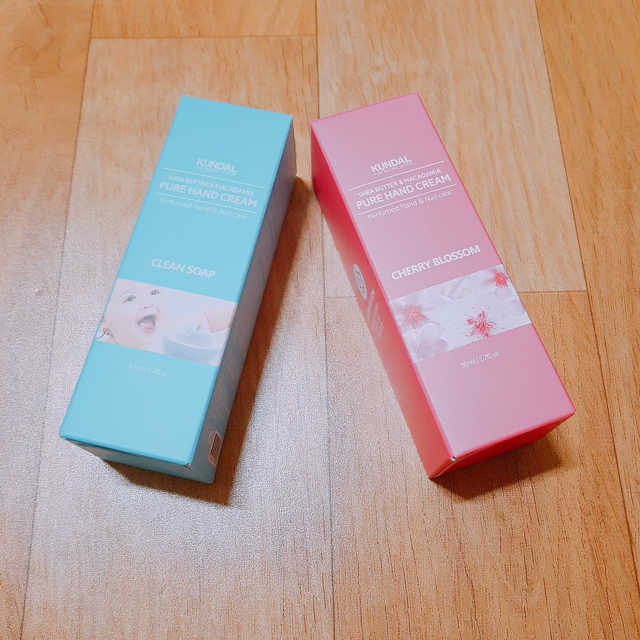 쿤달 퓨어 핸드크림 리뷰 사진