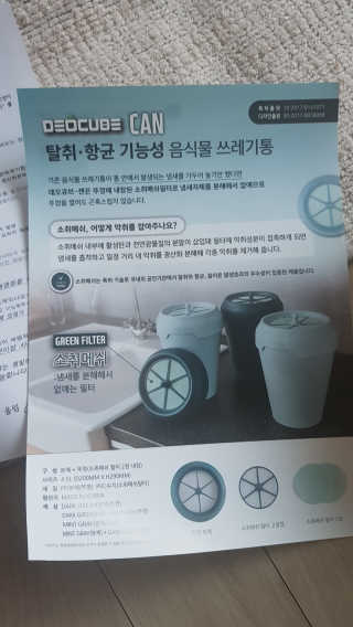 논지님이 올린 리뷰 사진 4