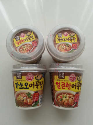 오똑하지님이 올린 리뷰 사진 1