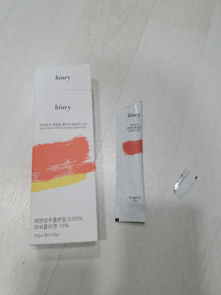 mia1205님이 올린 리뷰 사진 2