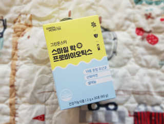 지니언니님이 올린 리뷰 사진 1