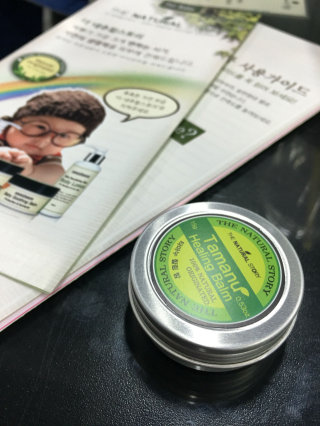 daebal88님이 올린 리뷰 사진 1