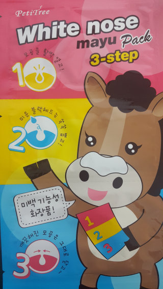 코덕코코덕님이 올린 리뷰 사진 1