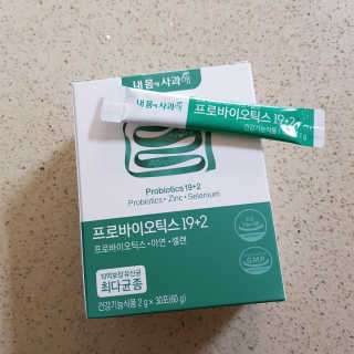 박거성😎님이 올린 리뷰 사진 1