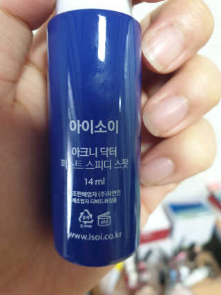 HyunjuKang님이 올린 리뷰 사진 2