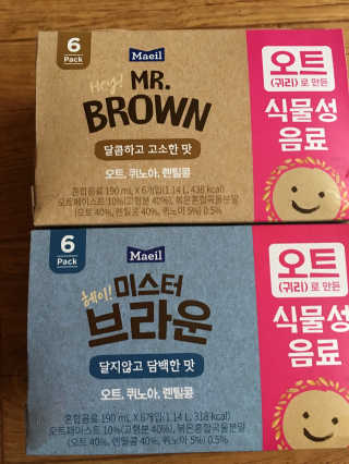 스카이킴님이 올린 리뷰 사진 4