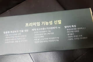 borana님이 올린 리뷰 사진 3