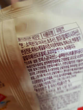 피카츄님이 올린 리뷰 사진 2