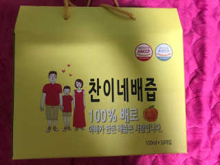 호쓰님이 올린 리뷰 사진 1