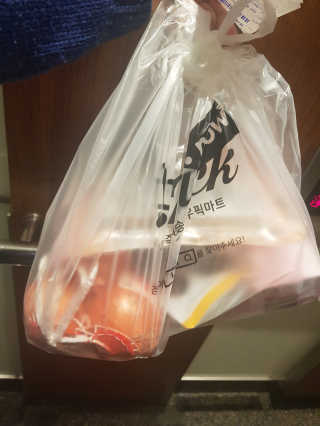[강남,강서지역 한정]온라인편의점 나우픽 2만원 쿠폰 — 5점을 준 리뷰어가 2019년 3월 올린 사용 사진