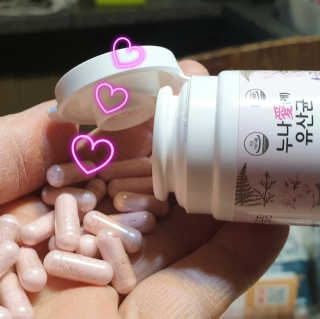 참살이님이 올린 리뷰 사진 3