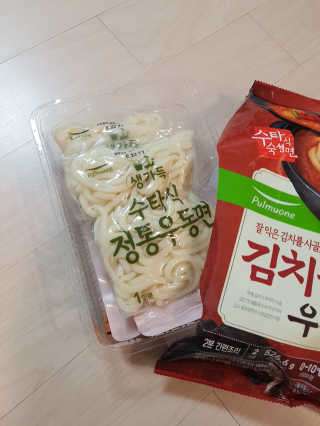 NeoKim님이 올린 리뷰 사진 3