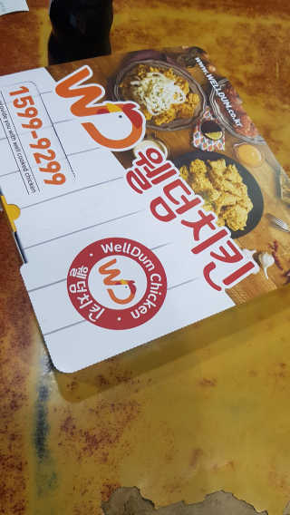 zzamra님이 올린 리뷰 사진 4