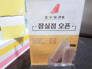 라이비스님이 올린 리뷰 사진 2